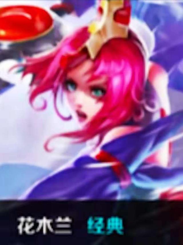 shanji：希望我们这支OMG 3.0可以创造和刷新OMG的队史