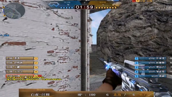 Team WE 和 Bilibili Gaming 在 LPL Split 2 2025 中取得胜利