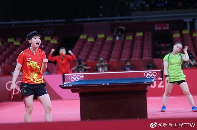 进行了较量 进行了较量