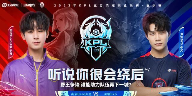 进攻自信 进攻自信